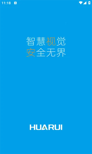 С�����(�������ƿͻ���)v1.1.9 �ٷ������ͼ