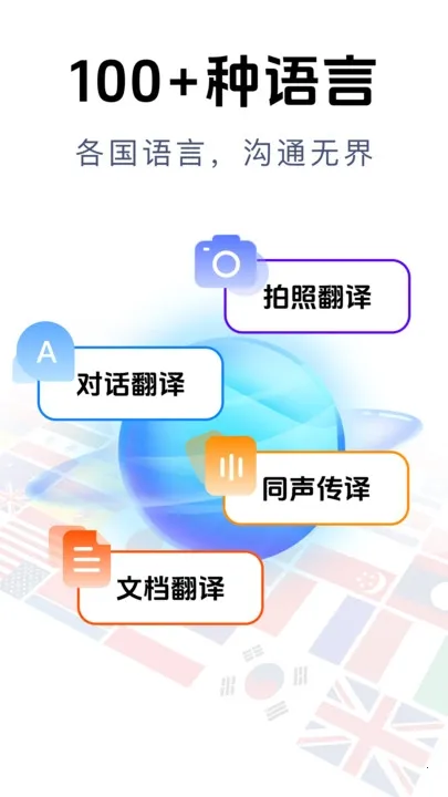 ������������2026�ٷ�����