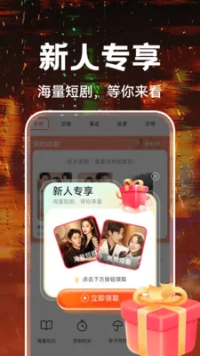 ��Ѷ̾�ȫ���(��Ѷ̾�����)v1.0.4 ��Ѱ��ͼ