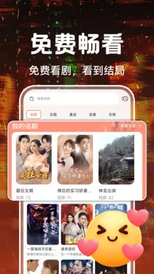 ��Ѷ̾�ȫ���(��Ѷ̾�����)v1.0.4 ��Ѱ��ͼ