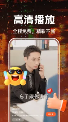 ��Ѷ̾�ȫ���(��Ѷ̾�����)v1.0.4 ��Ѱ��ͼ