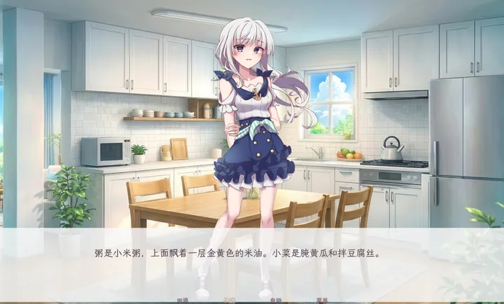 ����������������(����������Ϸ)v1.0 ��Ѱ��ͼ