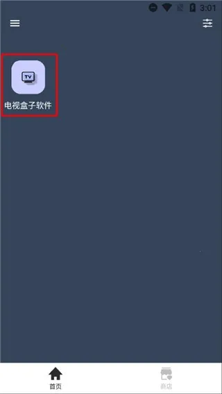 �Ἧ������(�๦��Ч��Ӧ��)