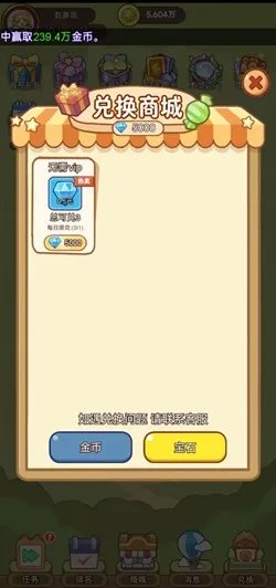 ����С��(������������)