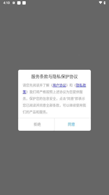 Pigurous��׿���ֻ���v1.5 �ٷ������ͼ