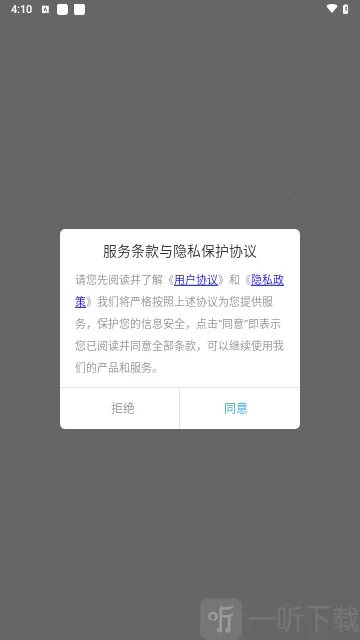 Pigurous��׿���ֻ���