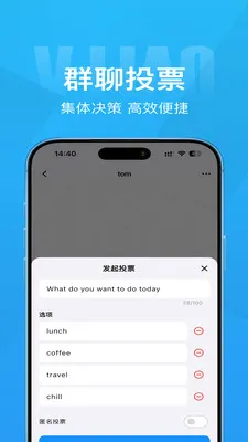 Τ��2026���ذ�װv1.4.1 ��Ѱ��ͼ