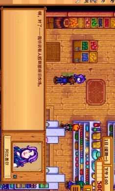 ��¶����������ϵ��000�氲׿���ֻ���v1.5.6.39 �ٷ������ͼ