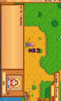 ��¶����������ϵ��000�氲׿���ֻ���v1.5.6.39 �ٷ������ͼ