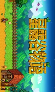 ��¶����������ϵ��000�氲׿���ֻ���v1.5.6.39 �ٷ������ͼ