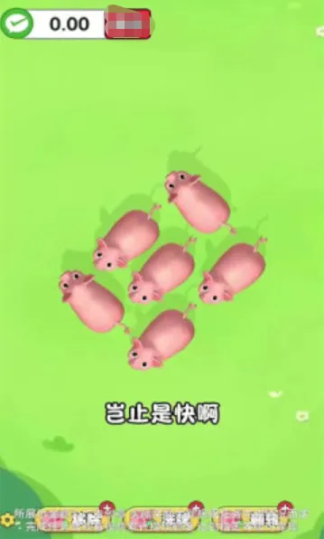 ץֻС�������ֻ���v1.0.1.274191912 ��׿���ͼ