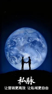 ˽�������ֻ���v1.2.74 �ֻ����ͼ