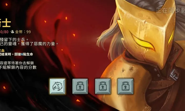 ɱ¾��������ģ��2026�ٷ�����v1.1.10 �ֻ����ͼ