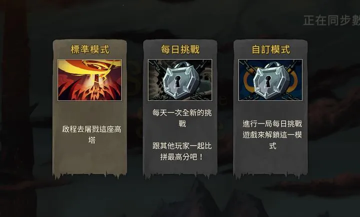 ɱ¾��������ģ��2026�ٷ�����v1.1.10 �ֻ����ͼ