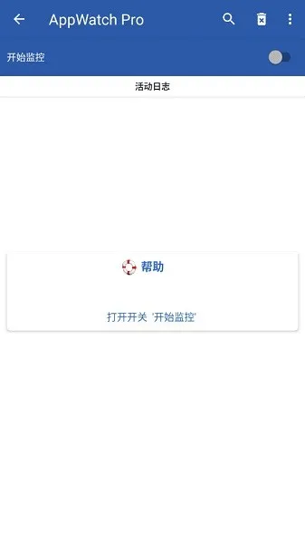 AppWatch(���������)v1.24.1 ��Ѱ��ͼ