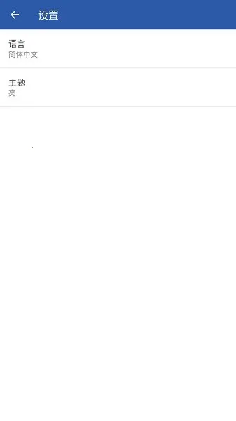 AppWatch(���������)v1.24.1 ��Ѱ��ͼ