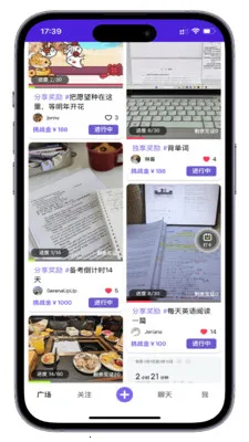 СĿBiu(Ŀ���罻������)v1.0.7 �ٷ������ͼ