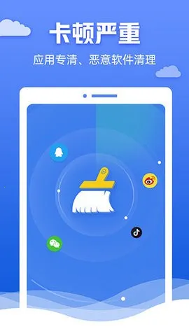 �챪������ʦ(�ֻ���������)v4.3.60.00 ��Ѱ��ͼ