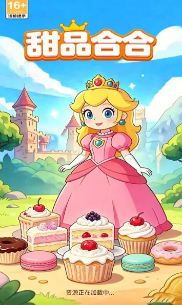 ��Ʒ�Ϻ�2026���ذ�װv1.0.1 �ٷ������ͼ