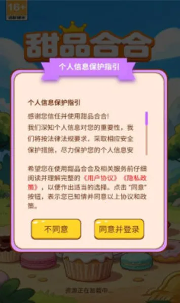 ��Ʒ�Ϻ�2026���ذ�װ