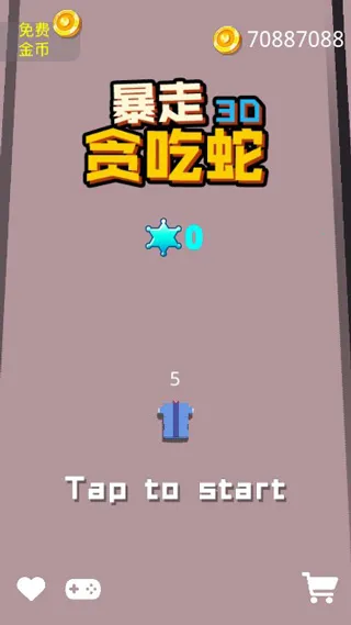 ����̰�Է����߰�׿���ֻ���v1.0.2 ��Ѱ��ͼ