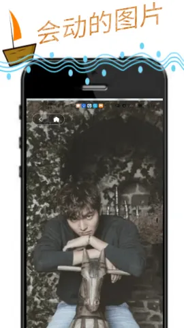 �涯���2026���°汾v1.0.0 ��׿���ͼ