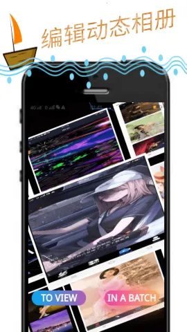 �涯���2026���°汾v1.0.0 ��׿���ͼ