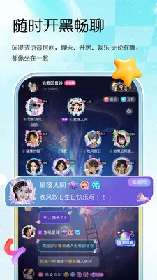 Oi����(������Ϸ����ƽ̨)v1.0.1 ��׿���ͼ