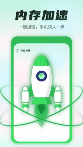 ����������ʿ2026���°汾v1.0.220815.268 �ٷ������ͼ