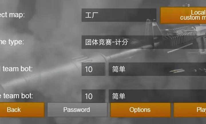 2D ���־�Ӣ������2026���ذ�װv�������޸ġ���ʽ�� ��Ѱ��ͼ