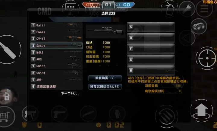 CSGO���ٸİ�(���־�Ӣ��Ϸ)v22-citrus ��Ѱ��ͼ