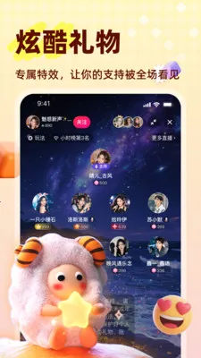����2026���ذ�װv10.0.0 �ٷ������ͼ