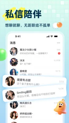 ����2026���ذ�װv10.0.0 �ٷ������ͼ