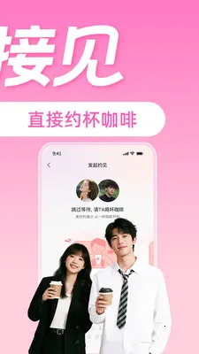 AI����ůů2026�ٷ����°汾v1.4.0 �ٷ������ͼ