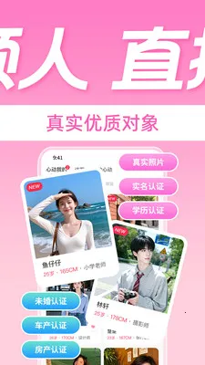 AI����ůů2026�ٷ����°汾v1.4.0 �ٷ������ͼ