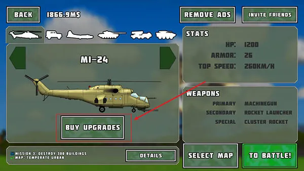 完全毁灭最新版辅助菜单 完全毁灭最新版辅助菜单