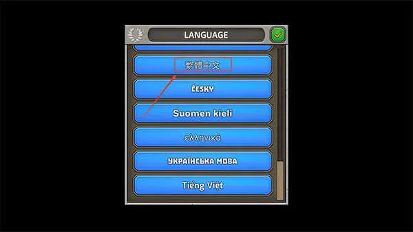 成长帝国罗马中文版下载安装 成长帝国罗马中文版下载安装