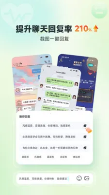 С¹����(�����ѵ�С����)v1.0.2 �ٷ������ͼ