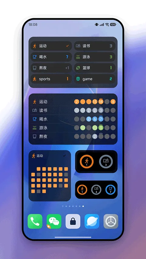 flowmark�ƽ��v2.8.8 �ٷ������ͼ