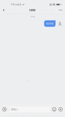 ���׸���(�������罻����)v1.0.6 ��׿���ͼ