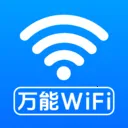 ����ԿWiFiֱ��(WiFi�ֻ�����)