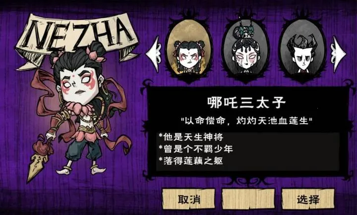 ����:����ƪ�����ֻ���v1.23 �ֻ����ͼ