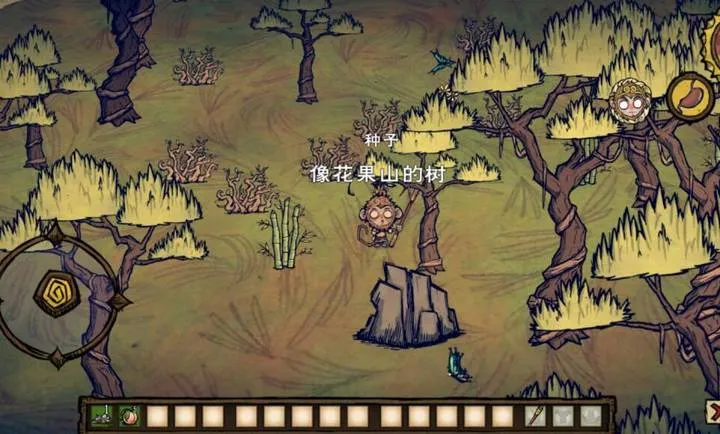 ����:����ƪ�����ֻ���v1.23 �ֻ����ͼ