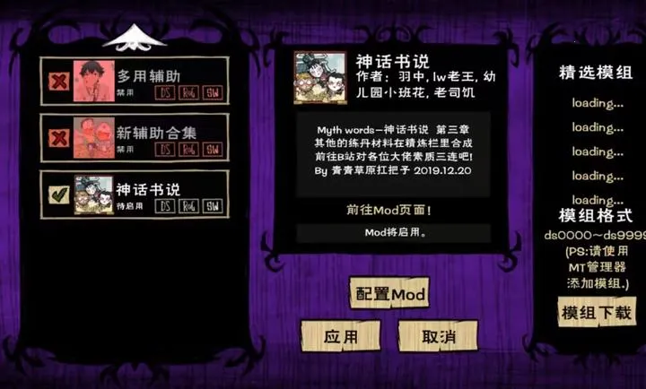 ����:����ƪ�����ֻ���v1.23 �ֻ����ͼ