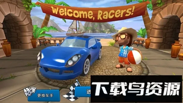 ɳ̲������2���ù��ܲ˵�v2026.03.21 ��׿���ͼ