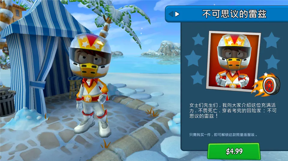 ɳ̲������2���ù��ܲ˵�