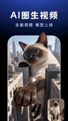 AI Agent����(ȫ��AI��������)v1.0.8 �ֻ����ͼ