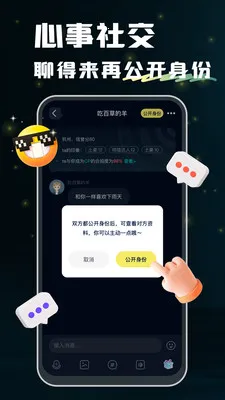 ��������2026���ذ�װv2.20.0 �ٷ������ͼ