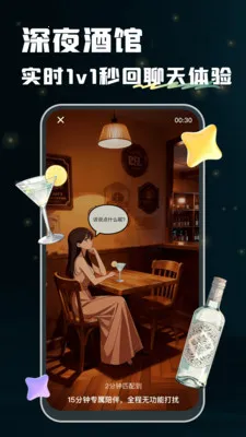 ��������2026���ذ�װv2.20.0 �ٷ������ͼ