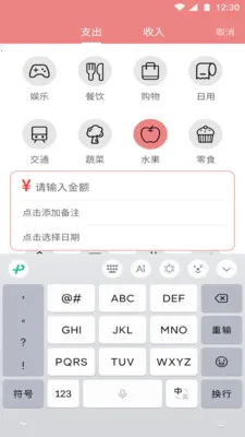 ���Ǹ��������ֻ���v1.2.1 �ֻ����ͼ